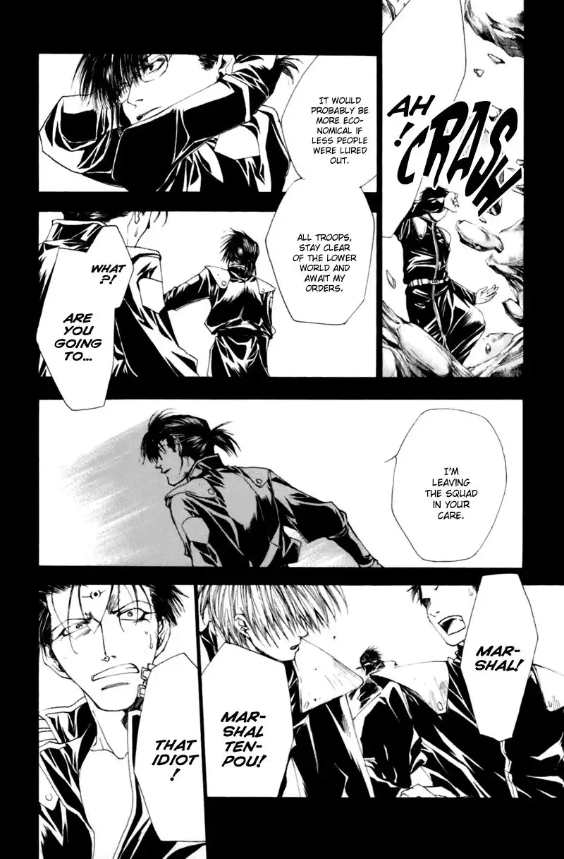 Saiyuki Gaiden Chapter 13 9